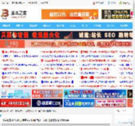 覆盖便携/卧室/客厅/专业家庭影院! 当贝七大新品投影仪发布1799元起_打印机及其它外设_硬件教程_脚本之家