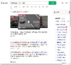 小车爆胎后排女子被甩出车窗_360搜索