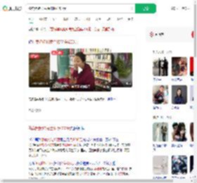 偷卖姥姥13克金饰换4200元_360搜索