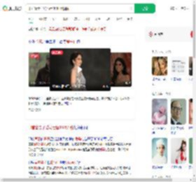 印首富妻子爱马仕镶3025颗钻_360搜索