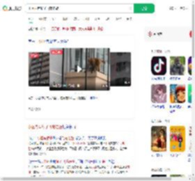 小区内有猴子飞檐走壁_360搜索