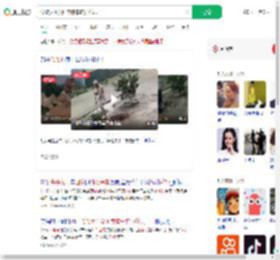 爷爷为孙女回家停车铲掉花坛_360搜索