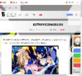 绝区零残梦未尽之时模拟挑战2怎么过-绝区零残梦未尽之时模拟挑战2攻略_游侠手游