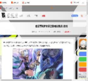 绝区零残梦未尽之时模拟挑战1怎么过-绝区零残梦未尽之时模拟挑战1攻略_游侠手游