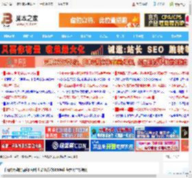 千元内无敌的品质和用料!七彩虹战斧B850M超级黑刃主板评测_主板_硬件教程_脚本之家