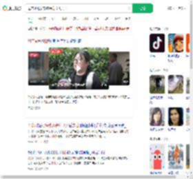 母亲刷视频带孩治病12天去世_360搜索