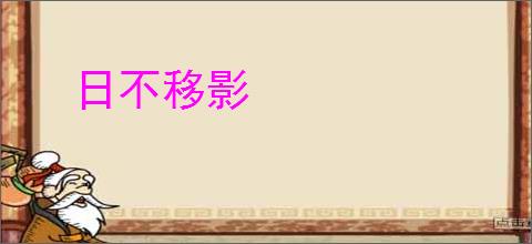 WinSCP免费下载 SFTP客户端 WinSCP V6.5.4 多国语言安装版 下载-脚本之家