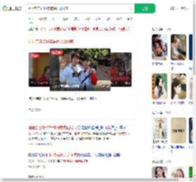 姐姐亲自接18年被拐弟弟回家_360搜索