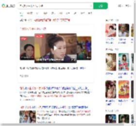 向太劝女生千万不要下嫁_360搜索