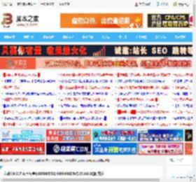 安装Win11九月十月更新KB5065789/KB5066835致127.0.0.1访问故障_windows11_Windows系列_操作系统_脚本之家