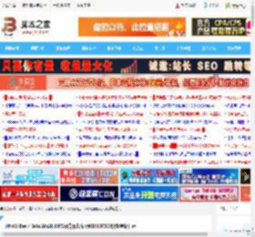 Win11 Dev / Beta 26x20.6972预览版发布:附KB5067106完整更新日志_windows11_Windows系列_操作系统_脚本之家