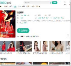 性在够辣-更新更全更受欢迎的影视网站-在线观看