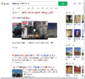 特朗普拆除白宫建筑改宴会厅_360搜索