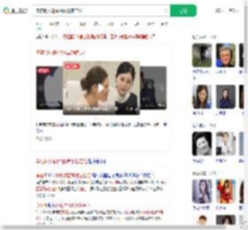 李在明女翻译因高颜值走红_360搜索