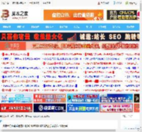 支持电竞心率监测等! iQOO WATCH GT 2智能手表发布 499元起_硬件综合_硬件教程_脚本之家