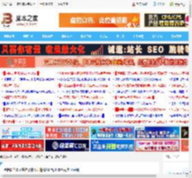 这台国产盒子诠释了什么叫性价比! 当贝H5电视盒子评测_电视盒子_硬件教程_脚本之家