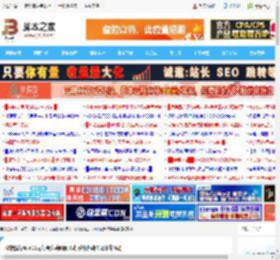 微软解释Win11为何会安装旧版驱动:系统自动选取最优驱动_windows11_Windows系列_操作系统_脚本之家