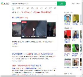 出租车上小便后辱骂殴打司机_360搜索