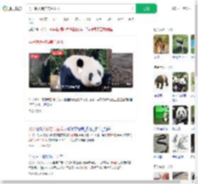 男子朝大熊猫美兰泼水_360搜索