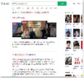 胖东来设开放日每人收2万_360搜索