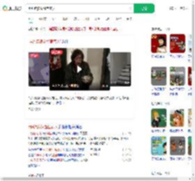 用AI流浪汉整蛊家人_360搜索