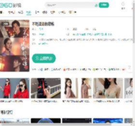 不能流泪的悲伤-更新更全更受欢迎的影视网站-在线观看
