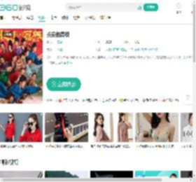 长安的荔枝-更新更全更受欢迎的影视网站-在线观看