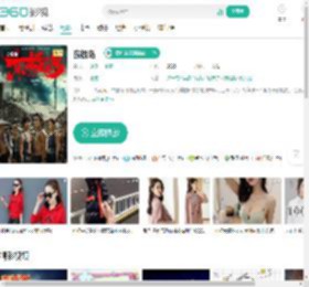 东极岛-更新更全更受欢迎的影视网站-在线观看