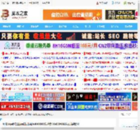 卸载Edge浏览器提示错误代码0x800f0922怎么办? 0x800f0922错误解决办法_浏览下载_软件教程_脚本之家