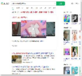 女性卫生用品被曝有活虫_360搜索