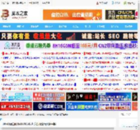 Win11预览版26x00.7019怎么手动开启新版开始菜单?_windows11_Windows系列_操作系统_脚本之家