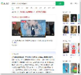 游泳池浅水区跳水头触底死亡_360搜索