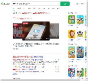 宝宝巴士儿歌app推低俗广告_360搜索