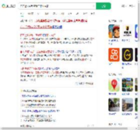 官方通报成都空置房非法囤猫_360搜索