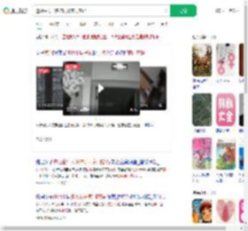 遭陌生男子多次试开家门密码_360搜索