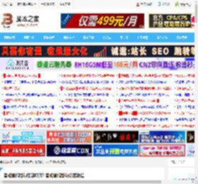 雷蛇鼠标驱动在哪打开? 雷蛇鼠标驱动设置教程_鼠标键盘_硬件教程_脚本之家