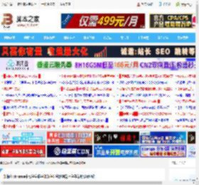 如何在chrome中改字字幕字体颜色? 谷歌浏览器字幕偏好设置教程_浏览下载_软件教程_脚本之家