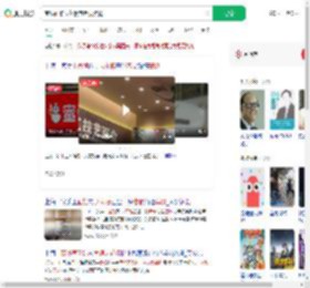 商场面馆天花板有老鼠攀爬_360搜索