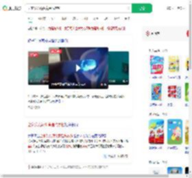 全家发光源头竟是洗衣粉_360搜索