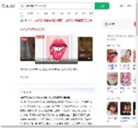 36岁口腔溃疡20年以为上火_360搜索