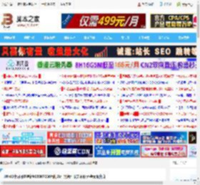 Win11十月可选更新KB5067036出问题:任务管理器关不掉 还会无限分身_windows11_Windows系列_操作系统_脚本之家