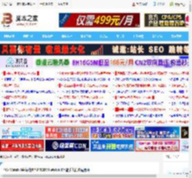 红米Watch 6值得购买吗? REDMI Watch 6智能手表优缺点测评_硬件综合_硬件教程_脚本之家