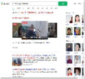 孩子考10分遭父亲板凳砸头_360搜索