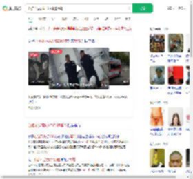 心脏不适求助120却遭辱骂_360搜索