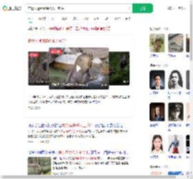 在景区遇到秦岭杀人王羚牛_360搜索