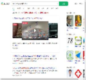 140医用耗材医院卖2200_360搜索