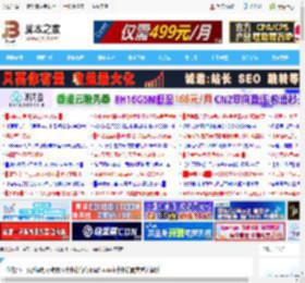 连续/下一页/偶数页/奇数页分节符有何不同? wps中分节符的类型大解析_金山WPS_办公软件_软件教程_脚本之家