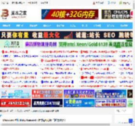 1Password 对比 Sticky Password：谁才是密码管理的终极选择？_软件资讯_业界资讯_脚本之家