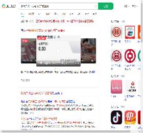 多用户称工行app资产被清零_360搜索