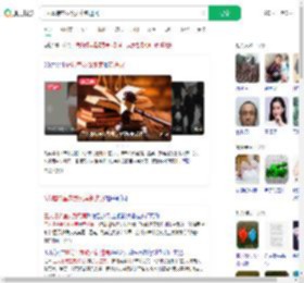 3人虐待室友致死案新进展_360搜索